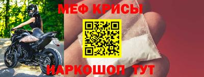 PSILOCYBIN Кулебаки