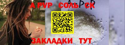 PSILOCYBIN Кулебаки