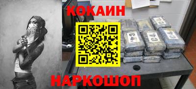 первитин Кумертау