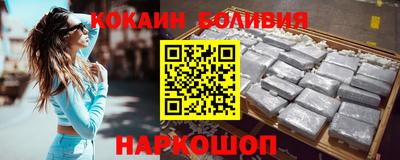 прущая мука Кунгур