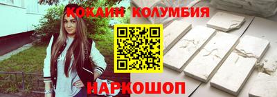 прущая мука Кунгур