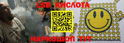 первитин Кумертау