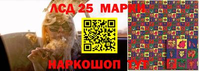 прущая мука Кунгур