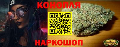 первитин Кумертау