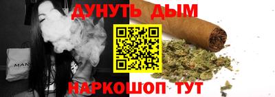 первитин Кумертау