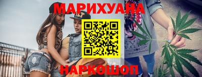 первитин Кумертау