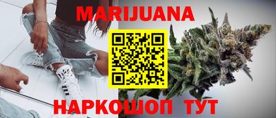 прущая мука Кунгур
