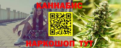 прущая мука Кунгур