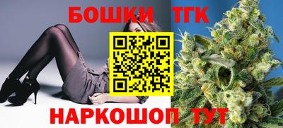 PSILOCYBIN Кулебаки