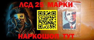 PSILOCYBIN Кулебаки