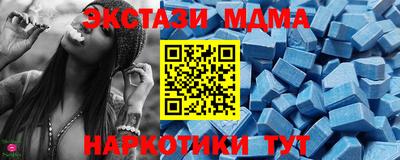 первитин Кумертау