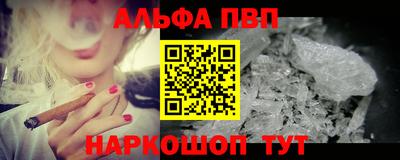 PSILOCYBIN Кулебаки