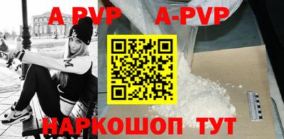 первитин Кумертау