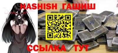 PSILOCYBIN Кулебаки