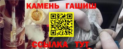 первитин Кумертау