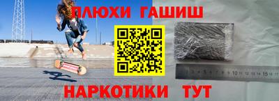 первитин Кумертау