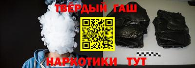 прущая мука Кунгур