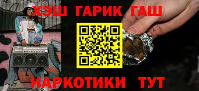 первитин Кумертау