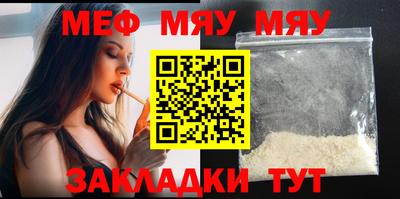 PSILOCYBIN Кулебаки