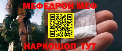 PSILOCYBIN Кулебаки